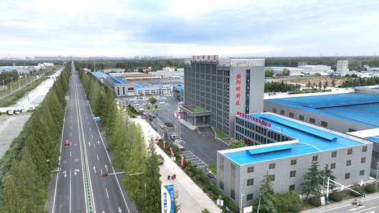 建國74周年慶祝活動