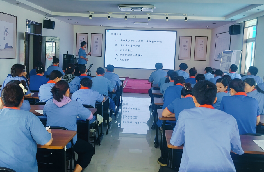 “安全培訓進基層，筑牢防線保生產”江昕科技舉行三級安全培訓