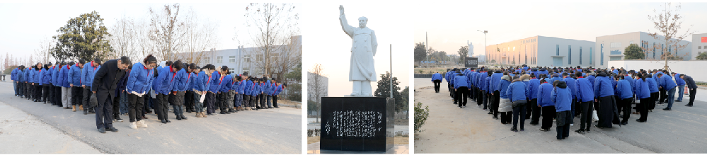 江昕科技紀(jì)念毛澤東誕辰131周年活動(dòng)