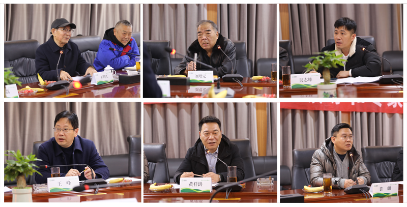 《再生乙丙橡膠》標(biāo)準(zhǔn)工作推進(jìn)會(huì)議 在江昕科技圓滿舉行