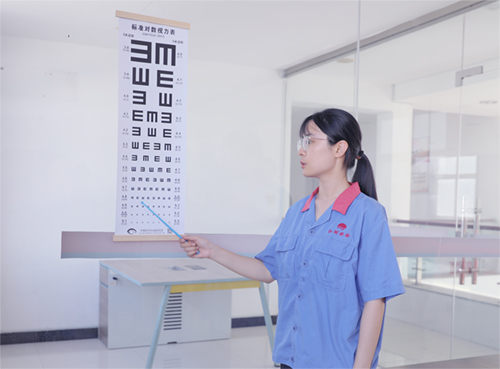 人資部與安環(huán)辦聯(lián)合開(kāi)展 聚焦“視”力健康 筑牢生產(chǎn)安全線